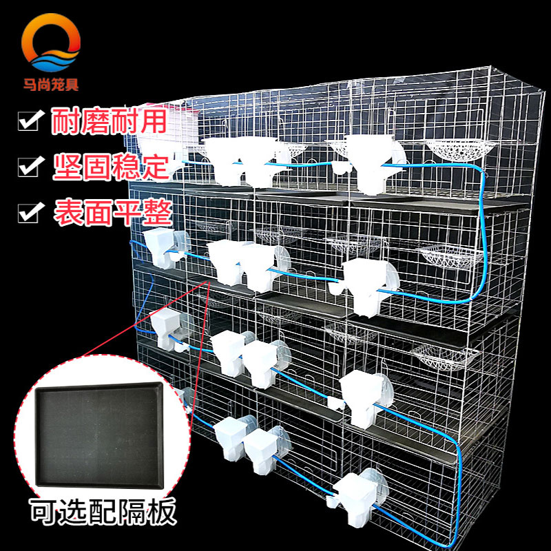 加粗超大號(hào)鍍鋅16位四層肉鴿籠